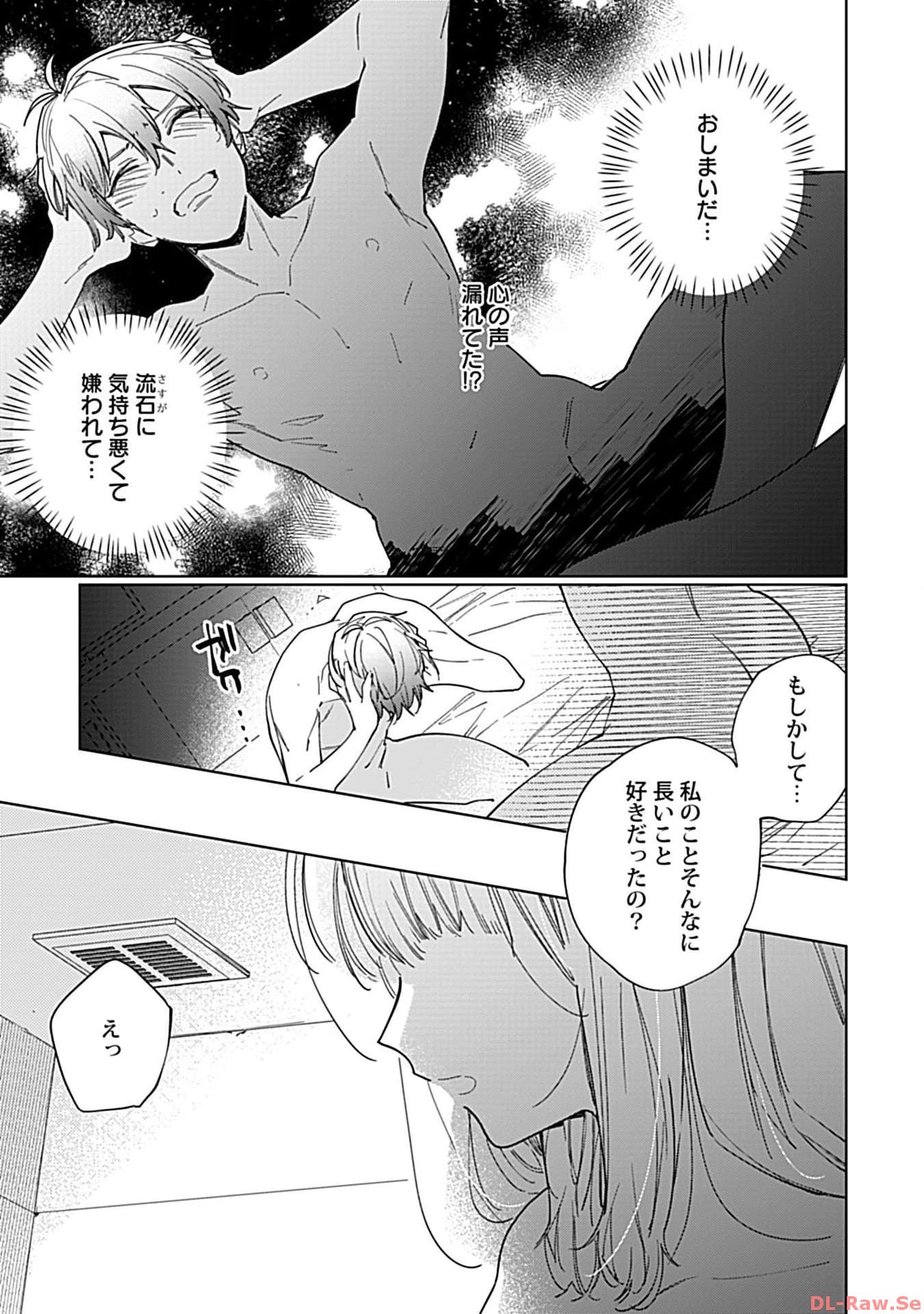 P33