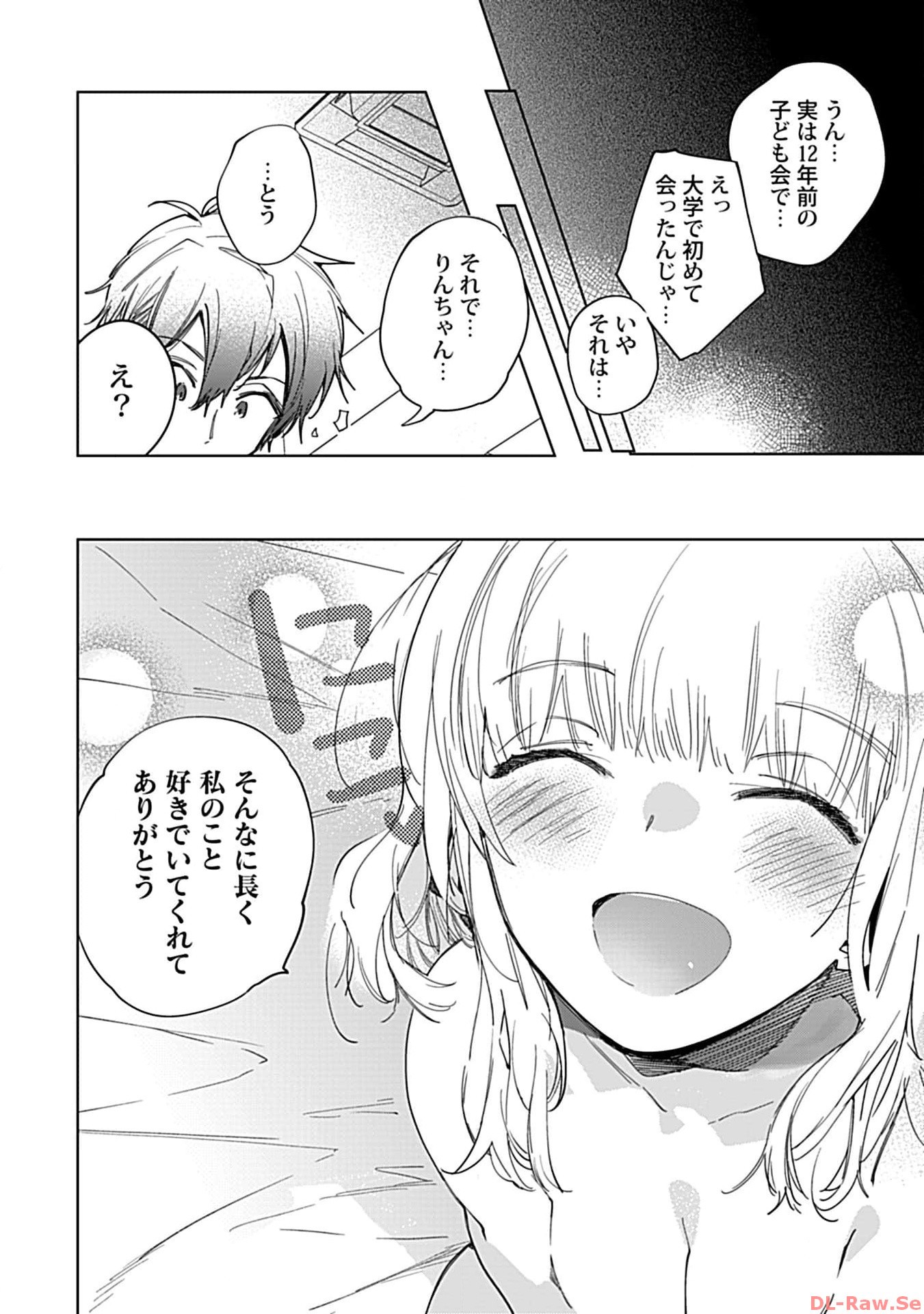 P34