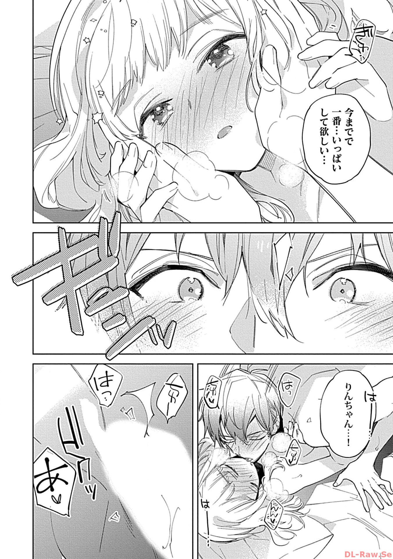P24