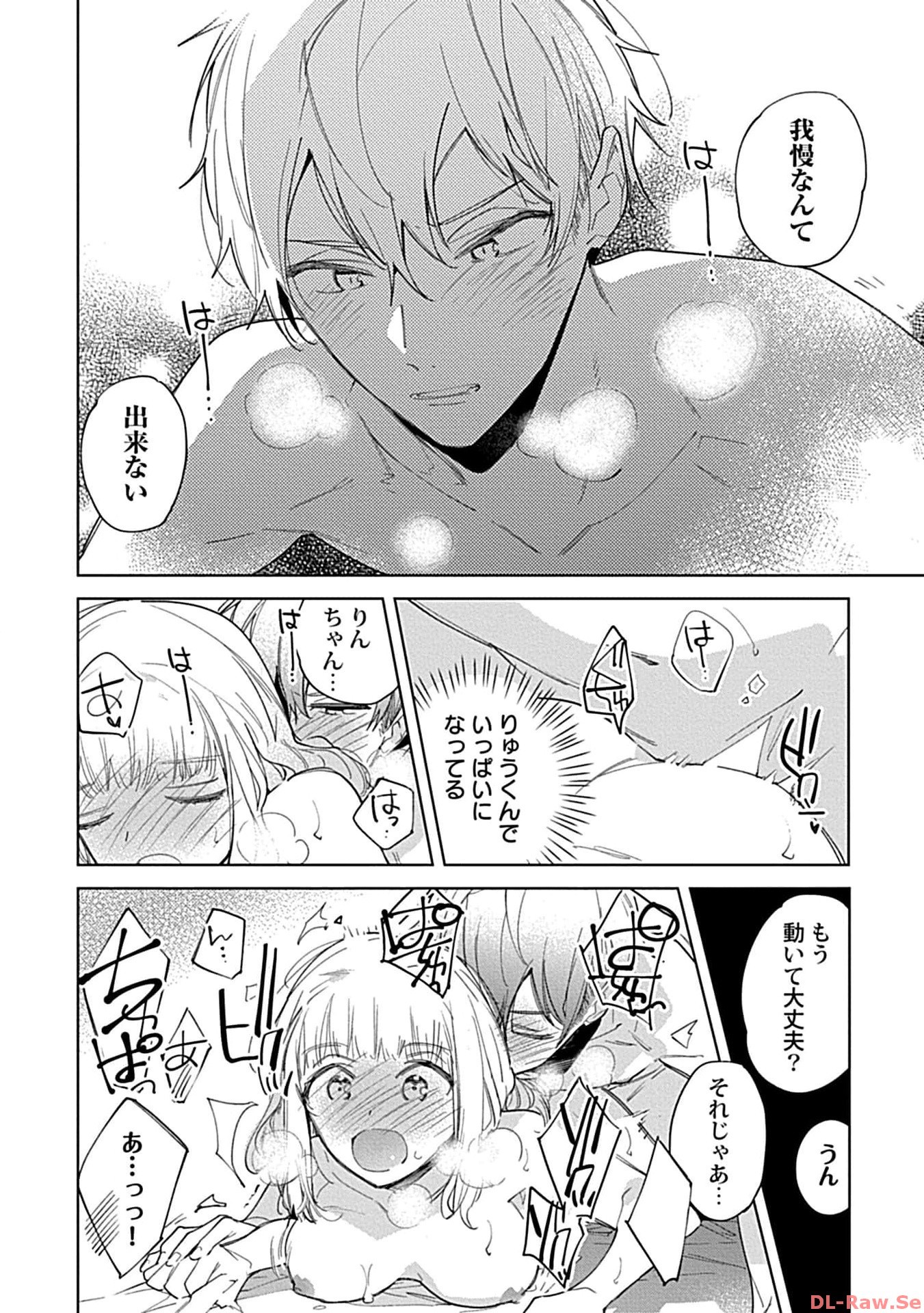 P28