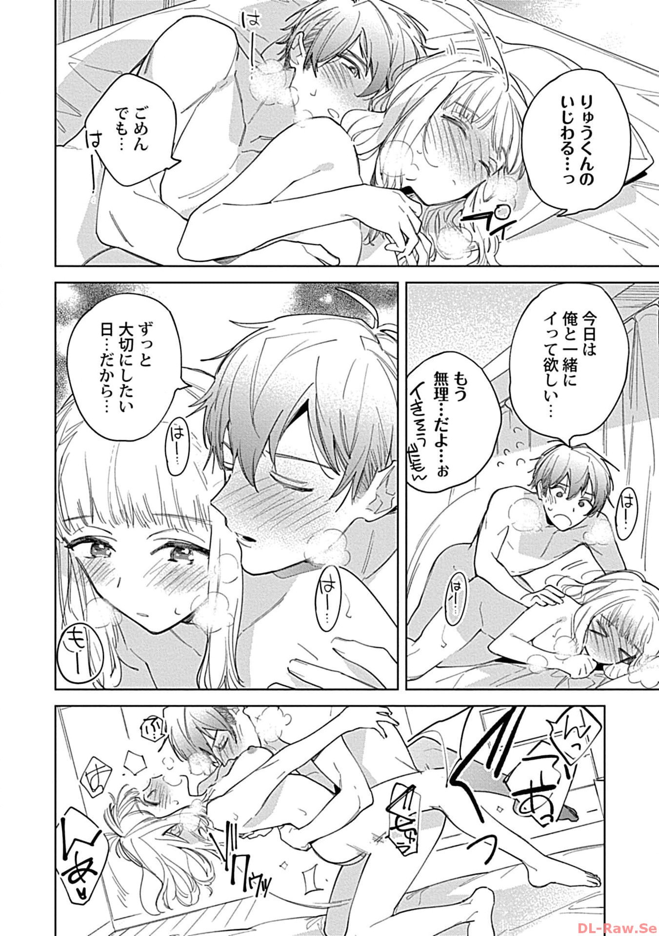 P30