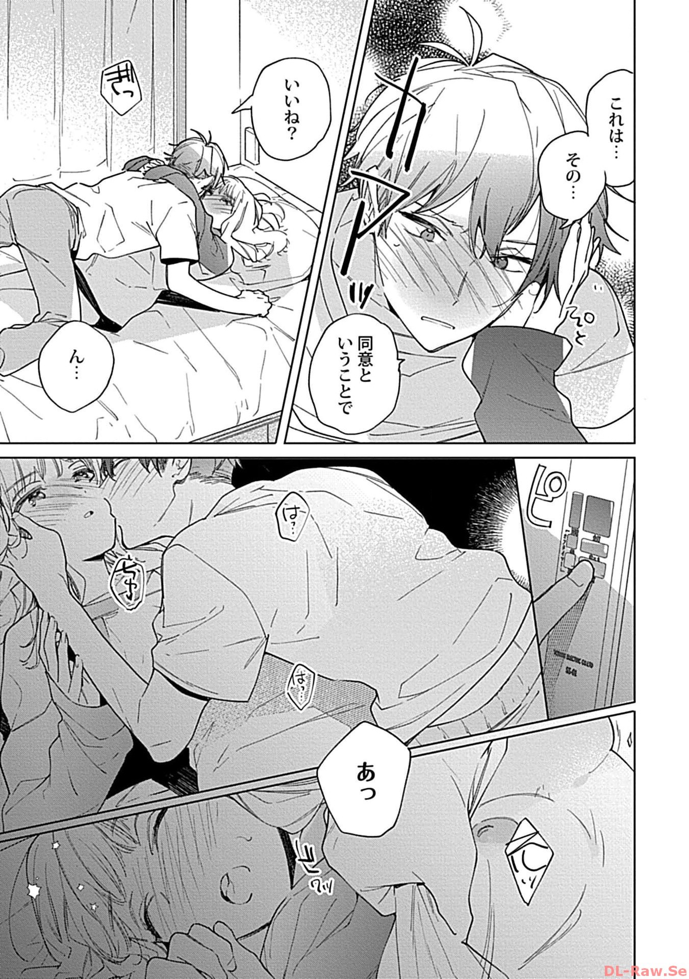 P23