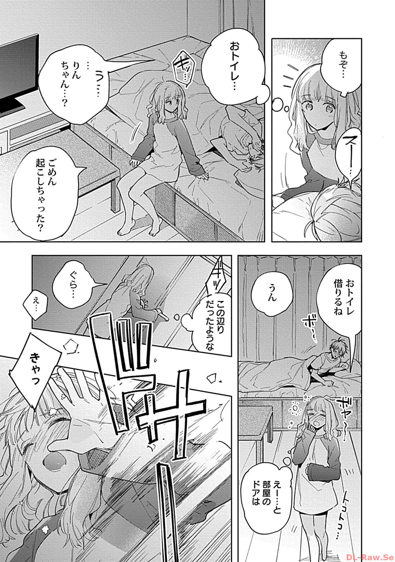 P33