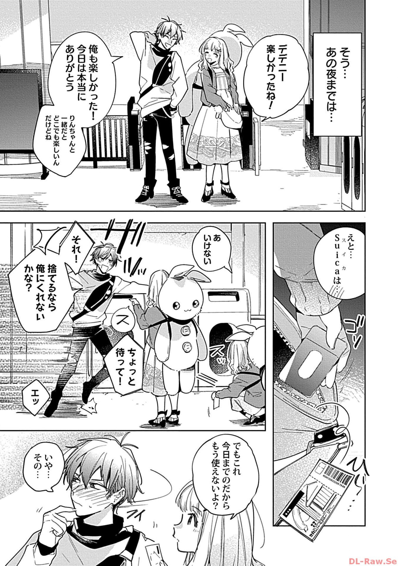 P5