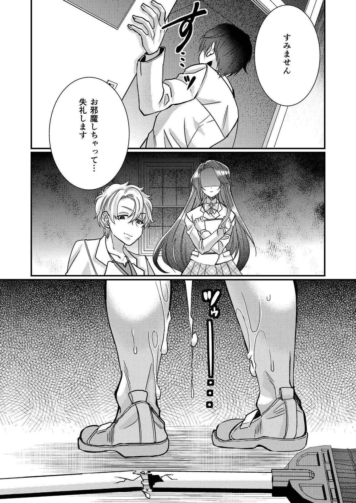 P24