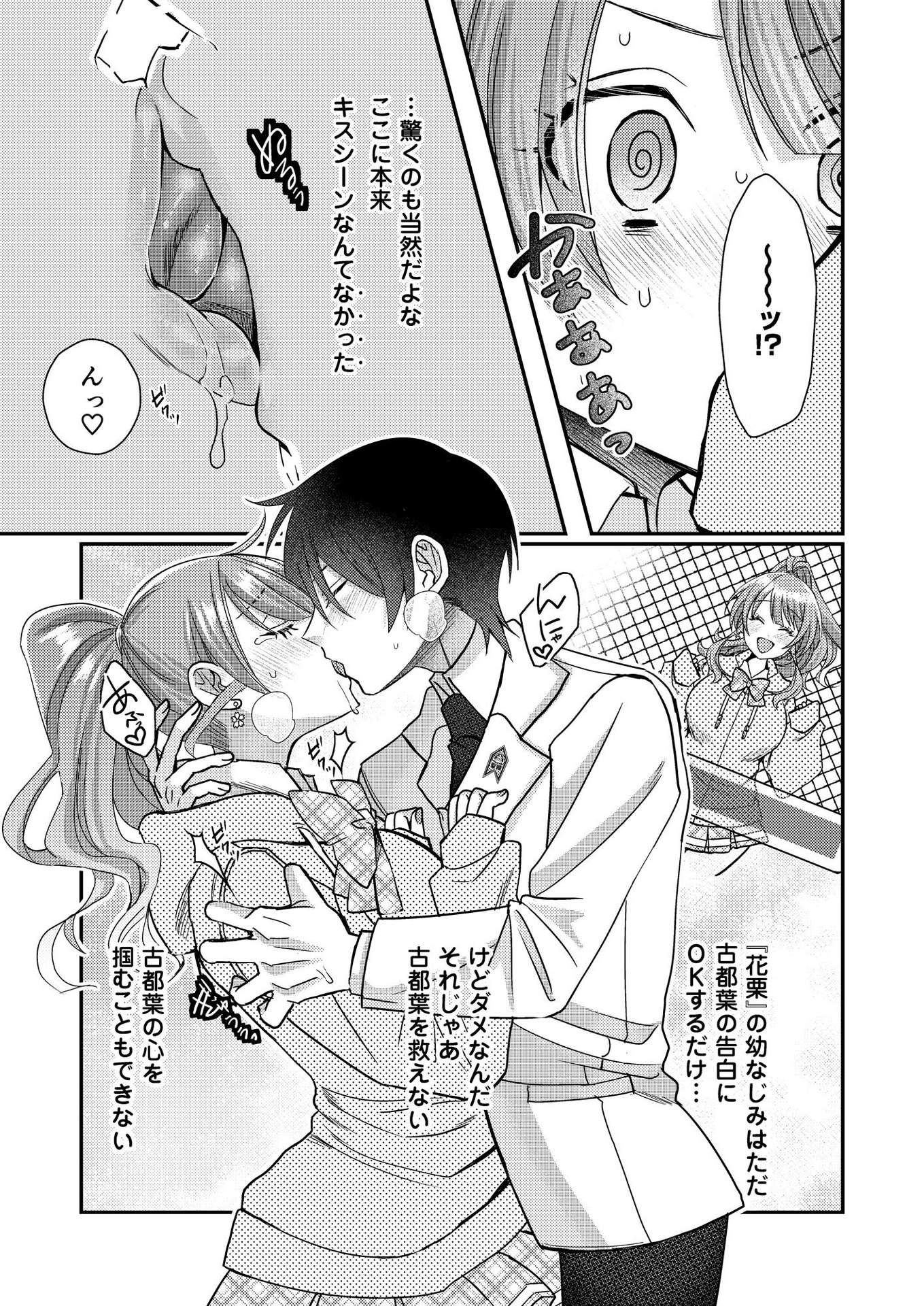 P23