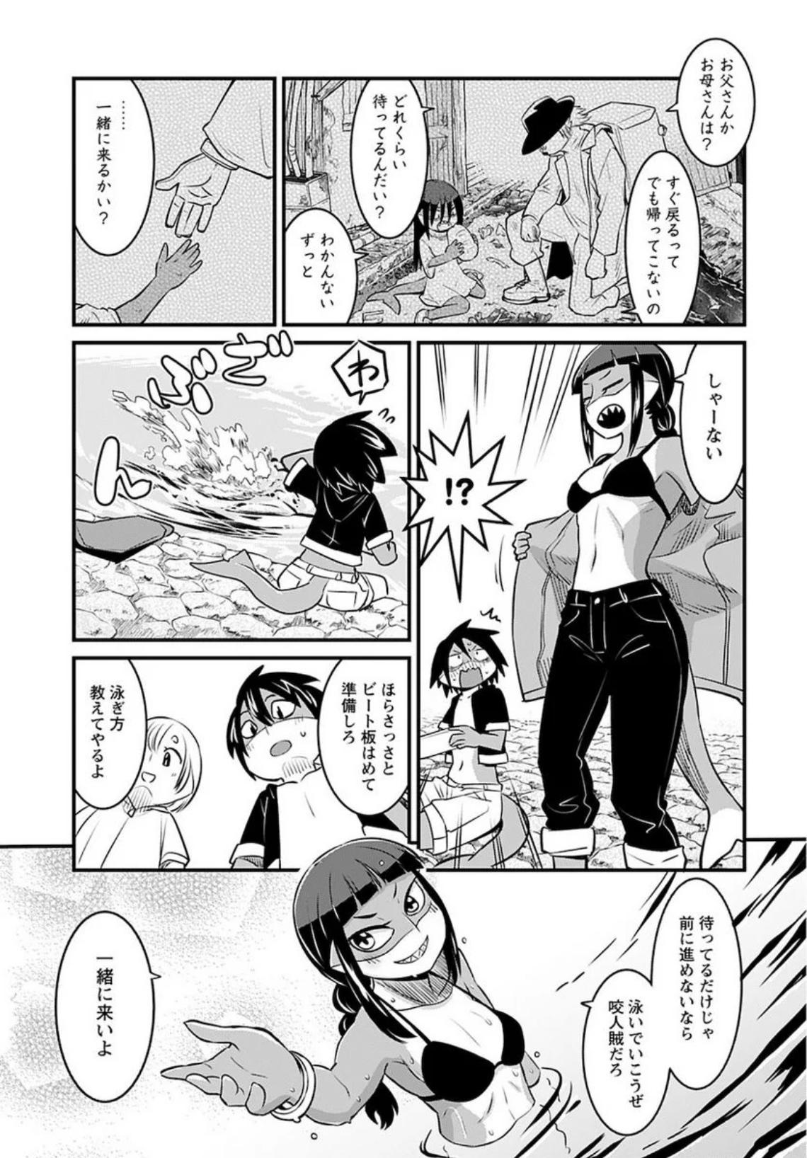 P11