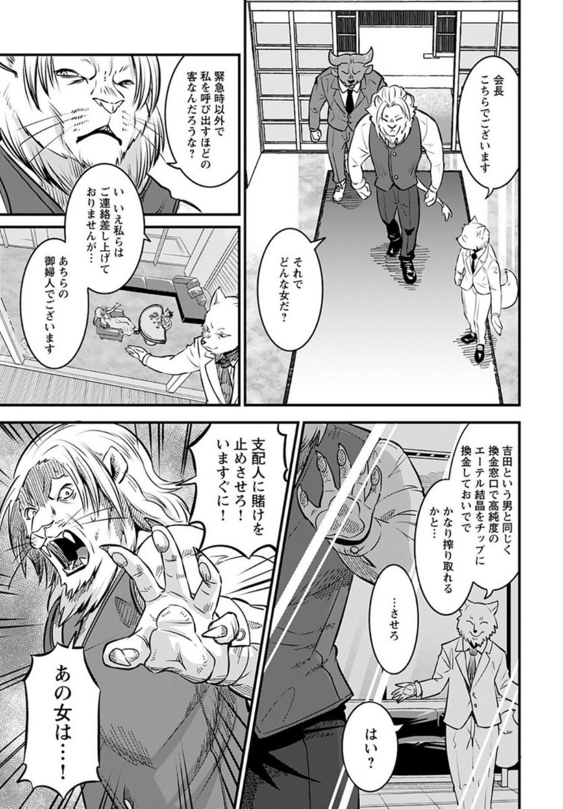 P13