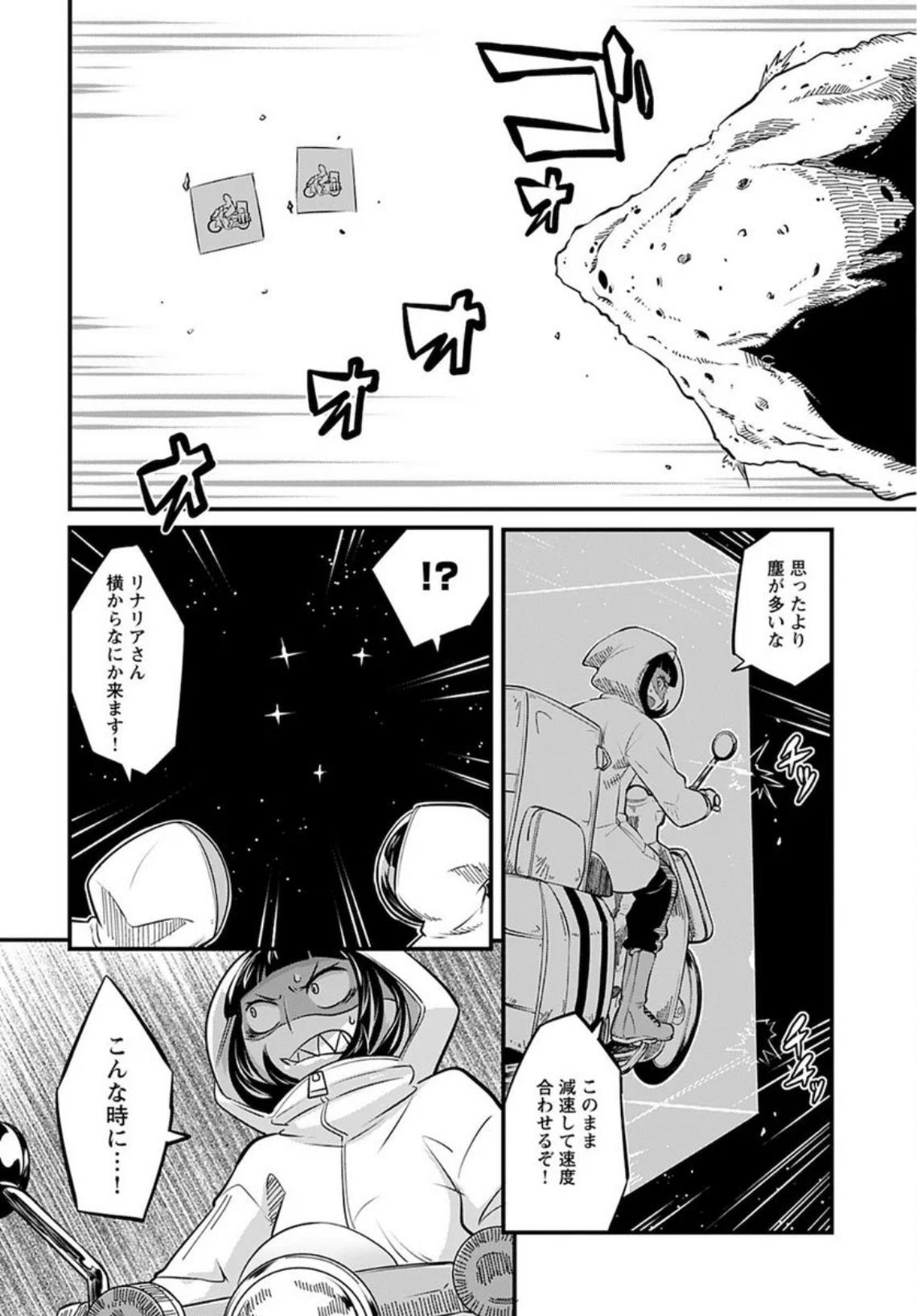 P8