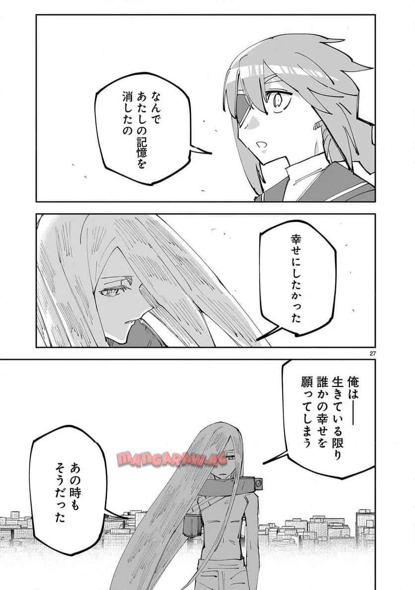P27