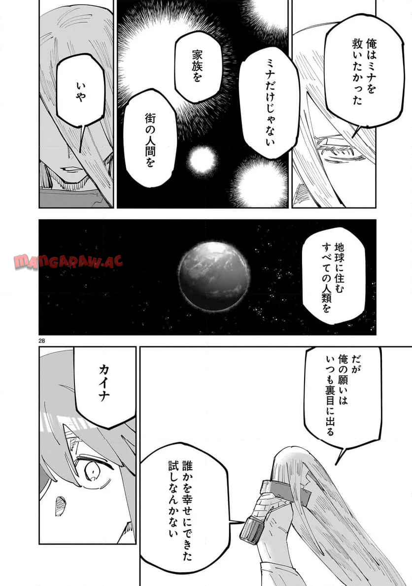 P28