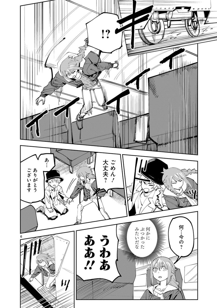 P6