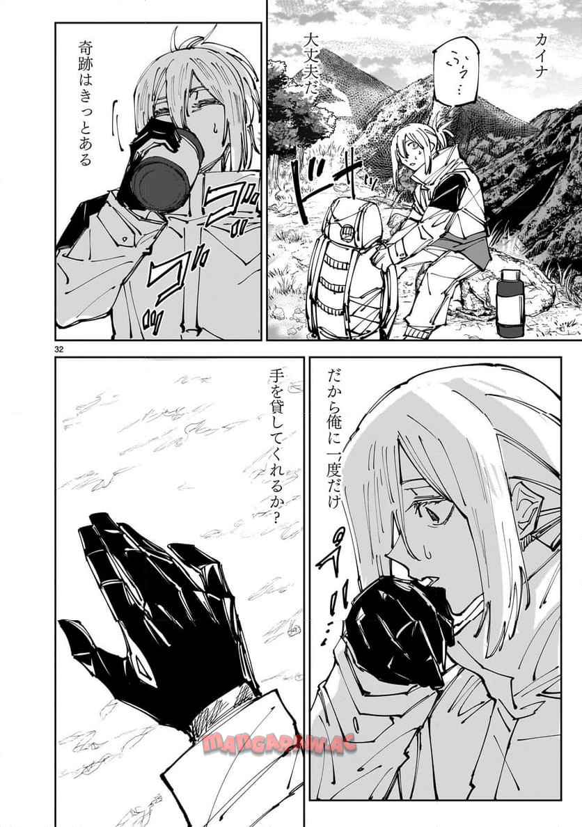 P32