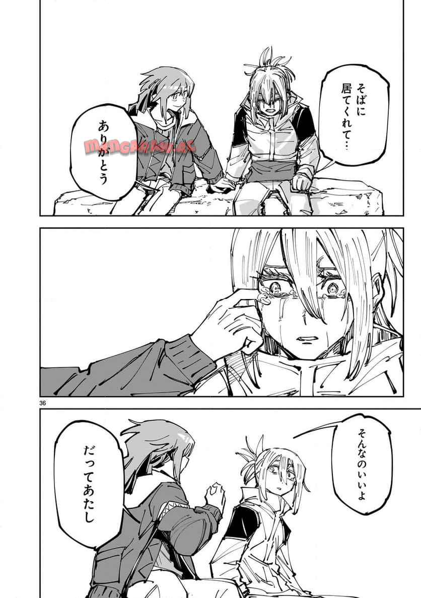 P36