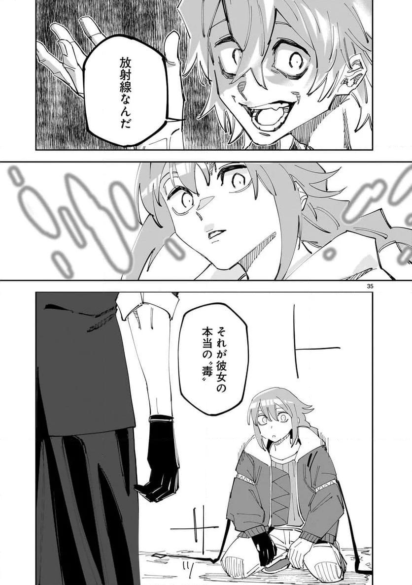 P35