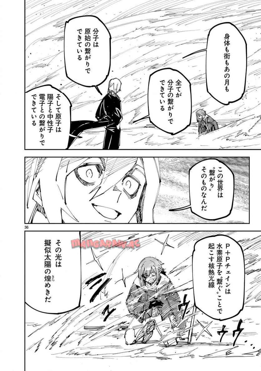 P36