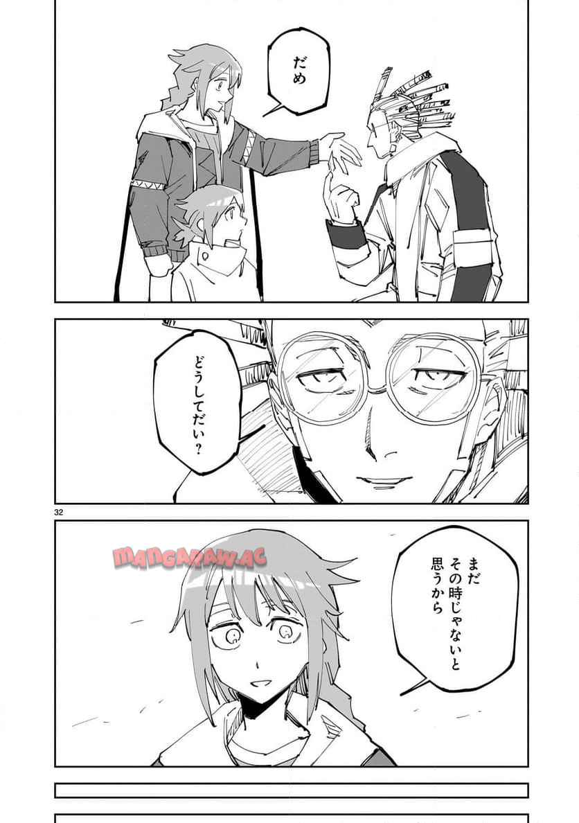 P32