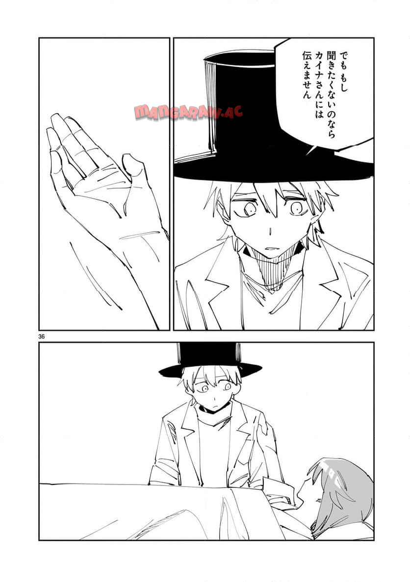 P36