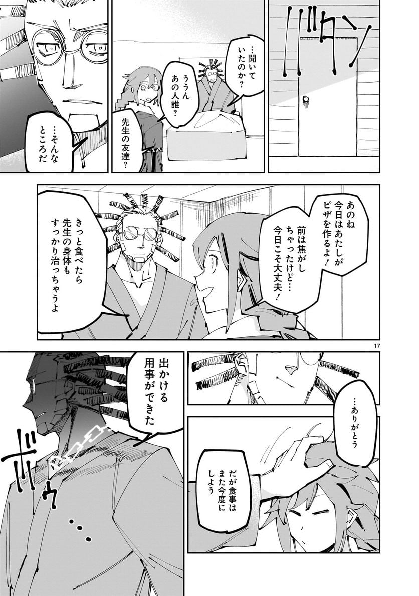 P17