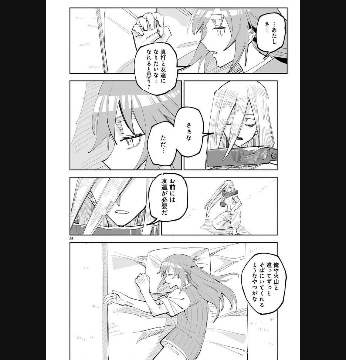 P36