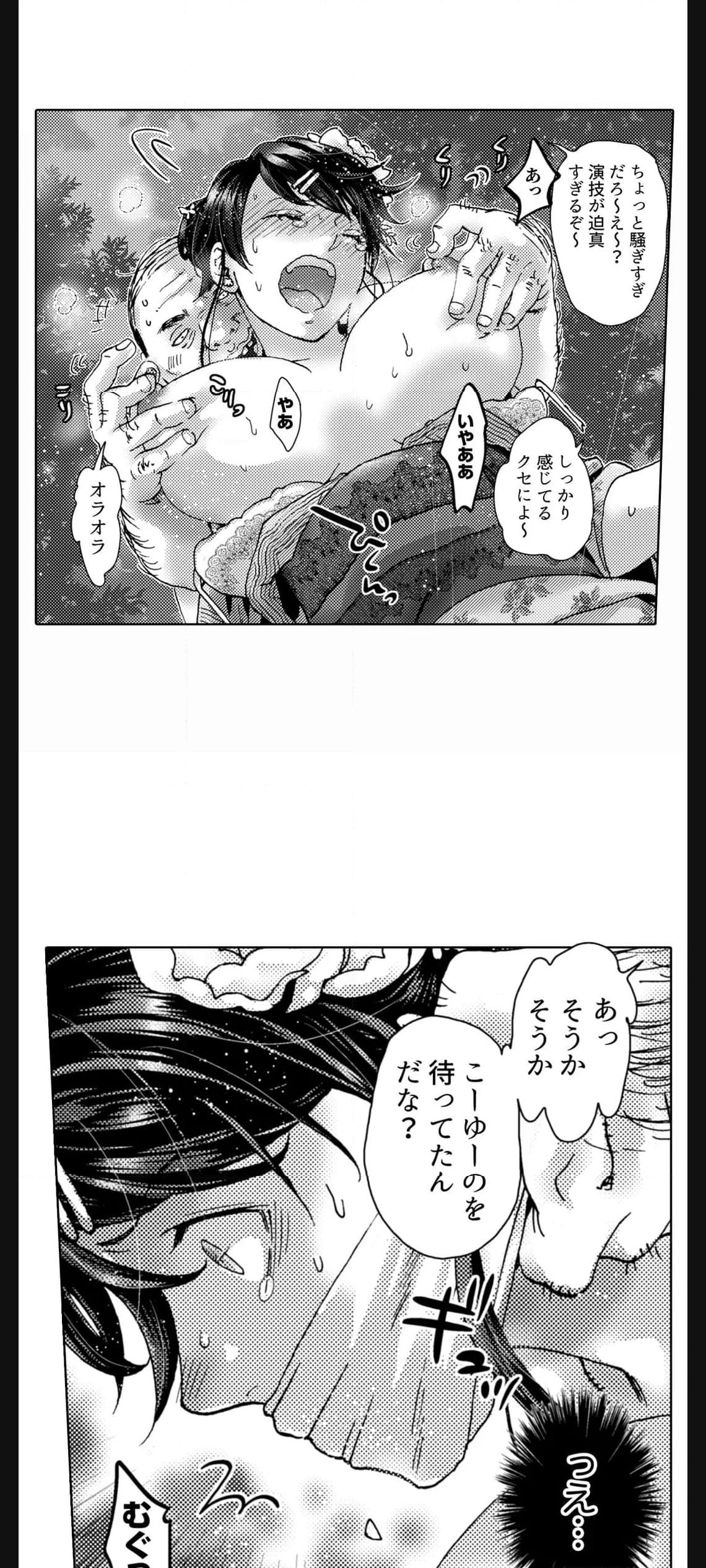 P31
