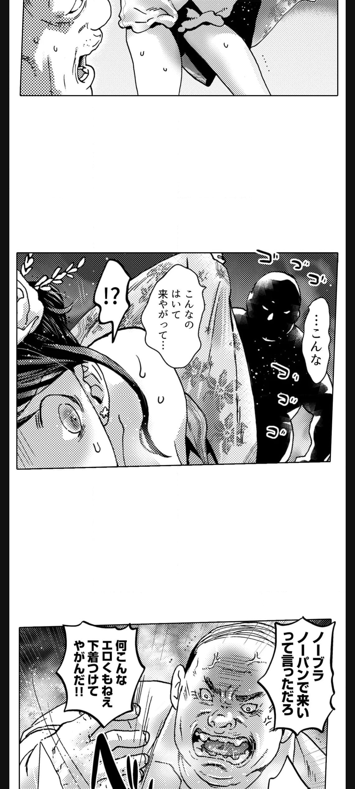 P36