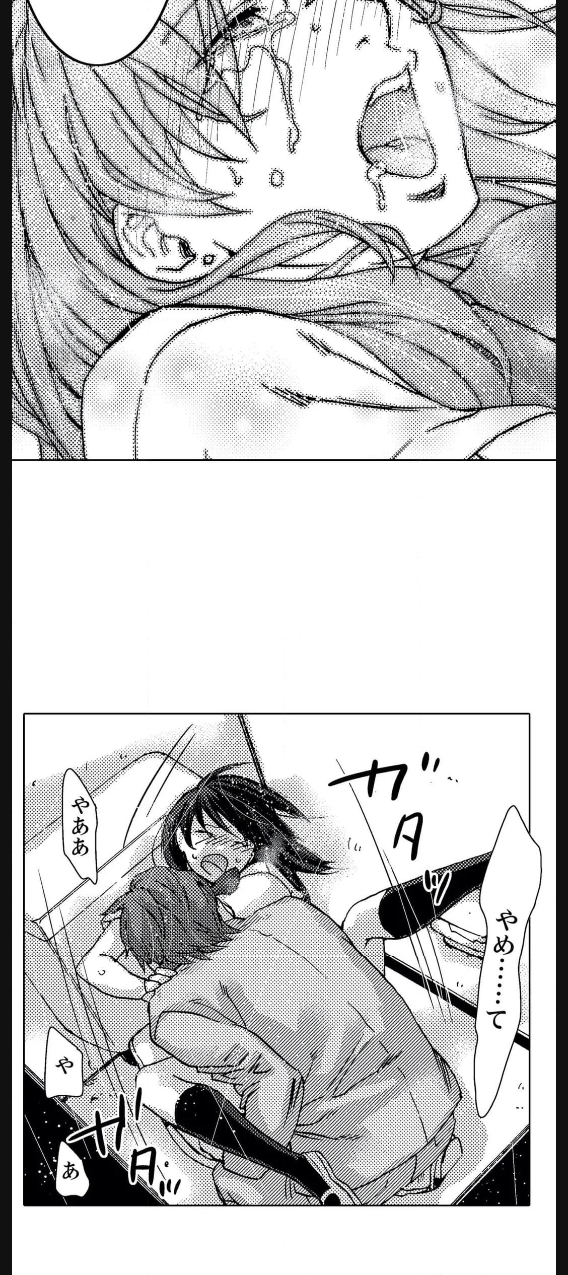 P37