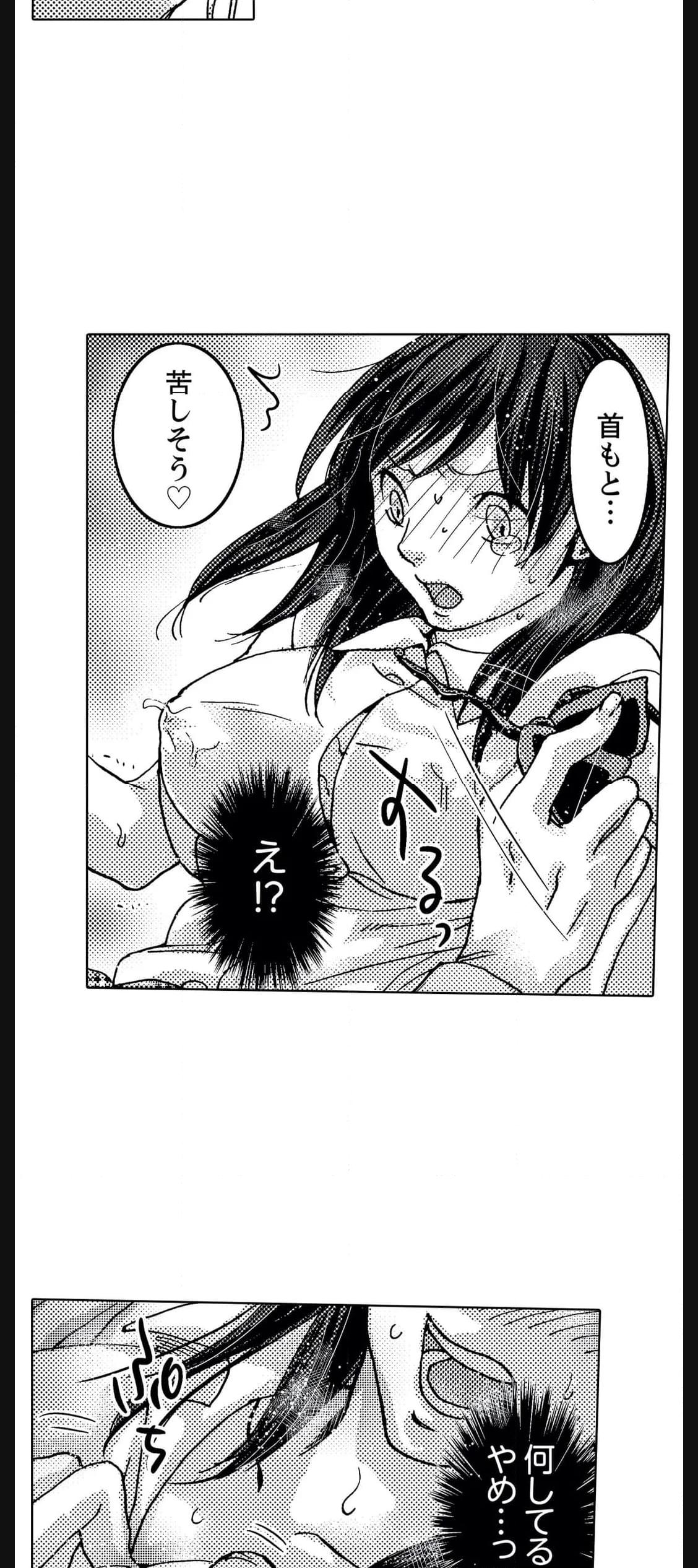 P40