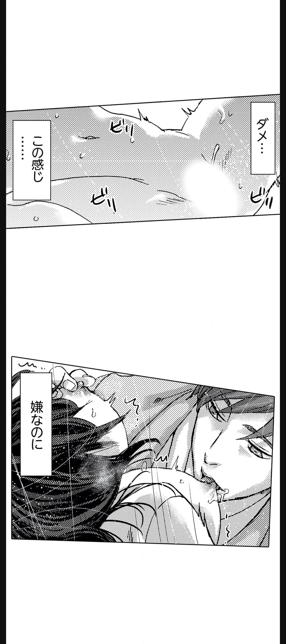 P43