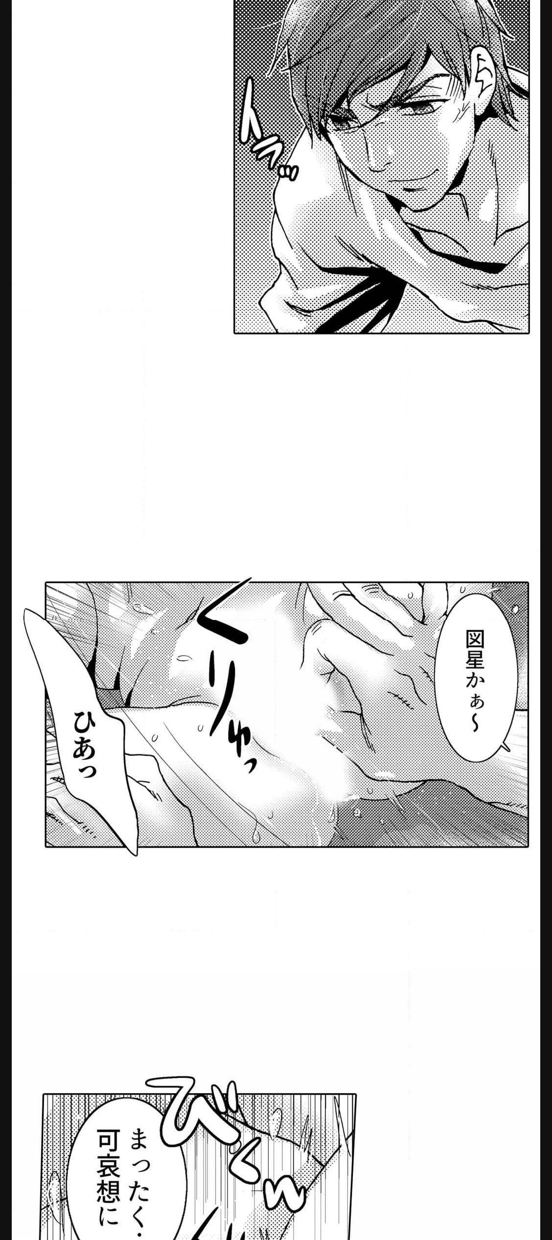 P39