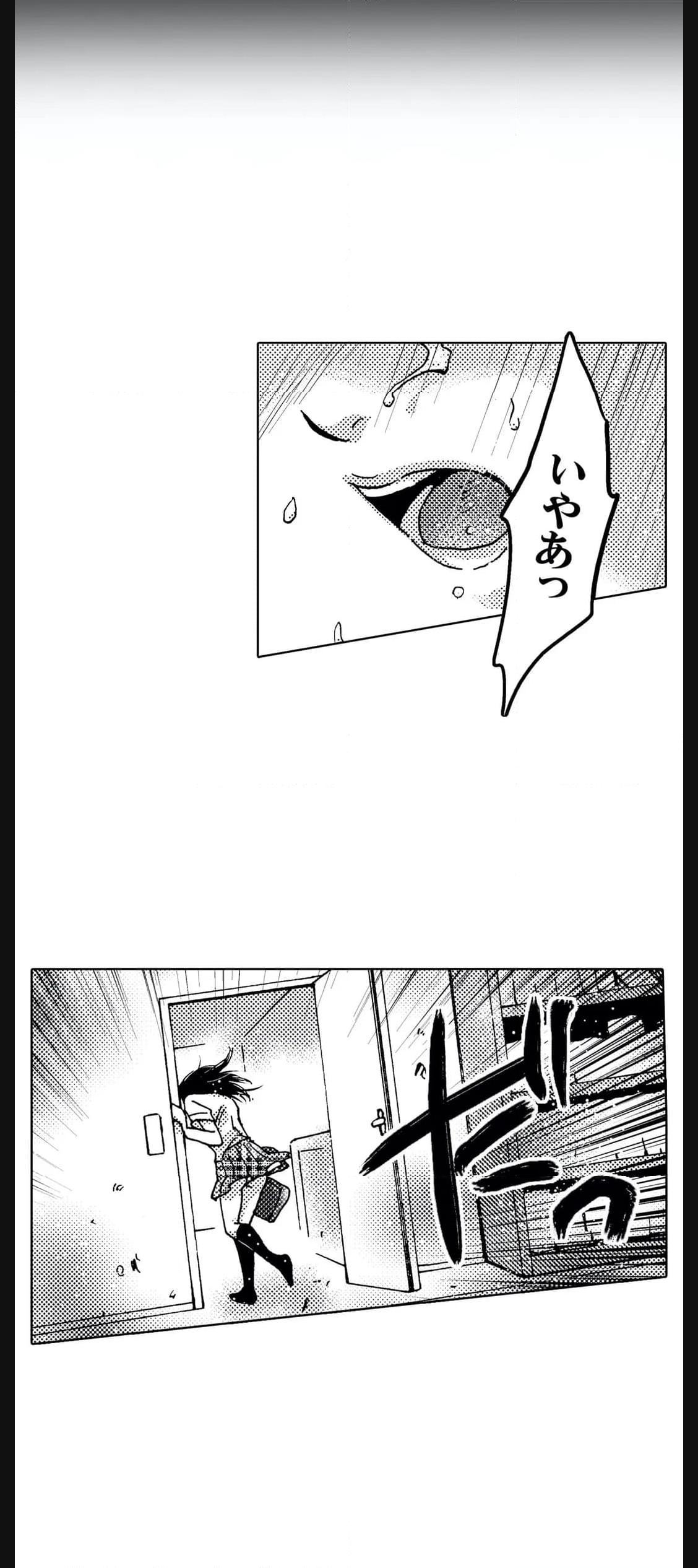 P40