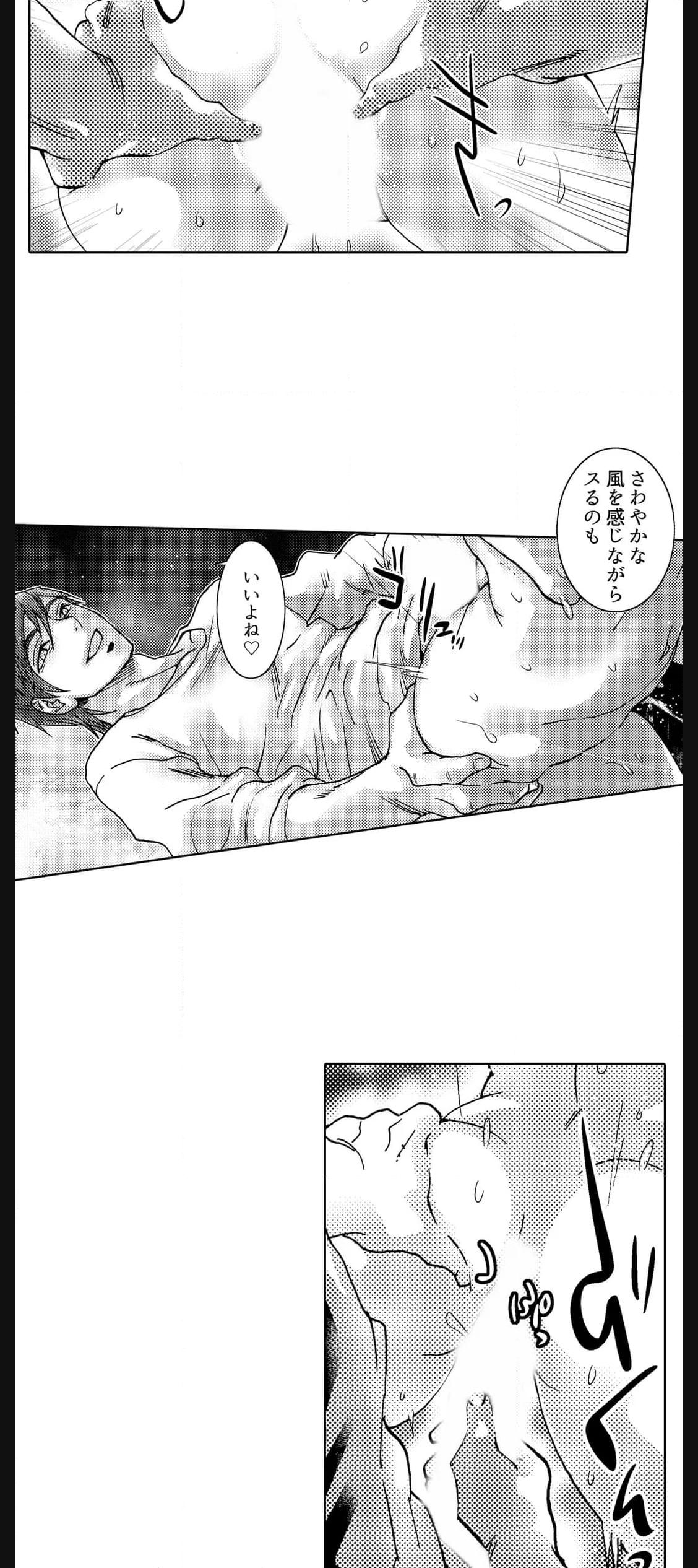 P38