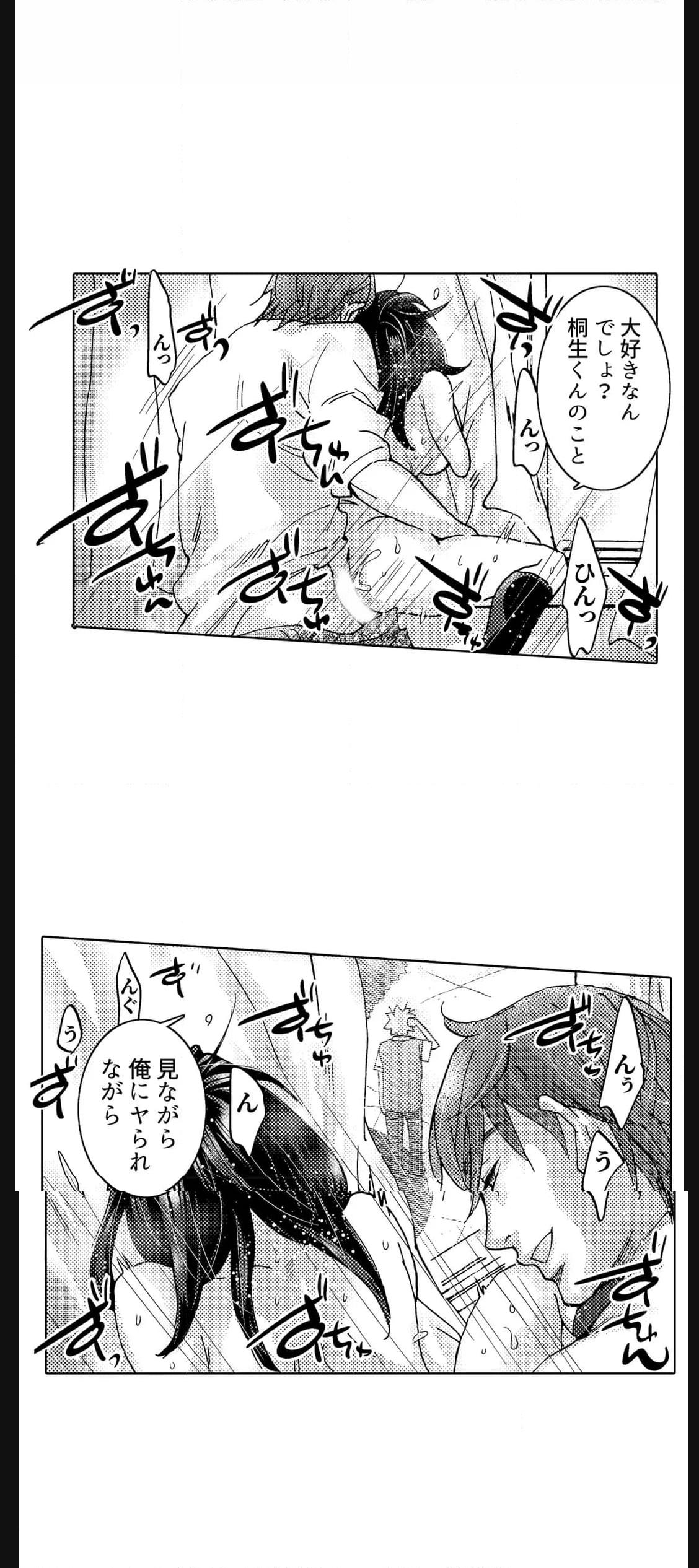 P41