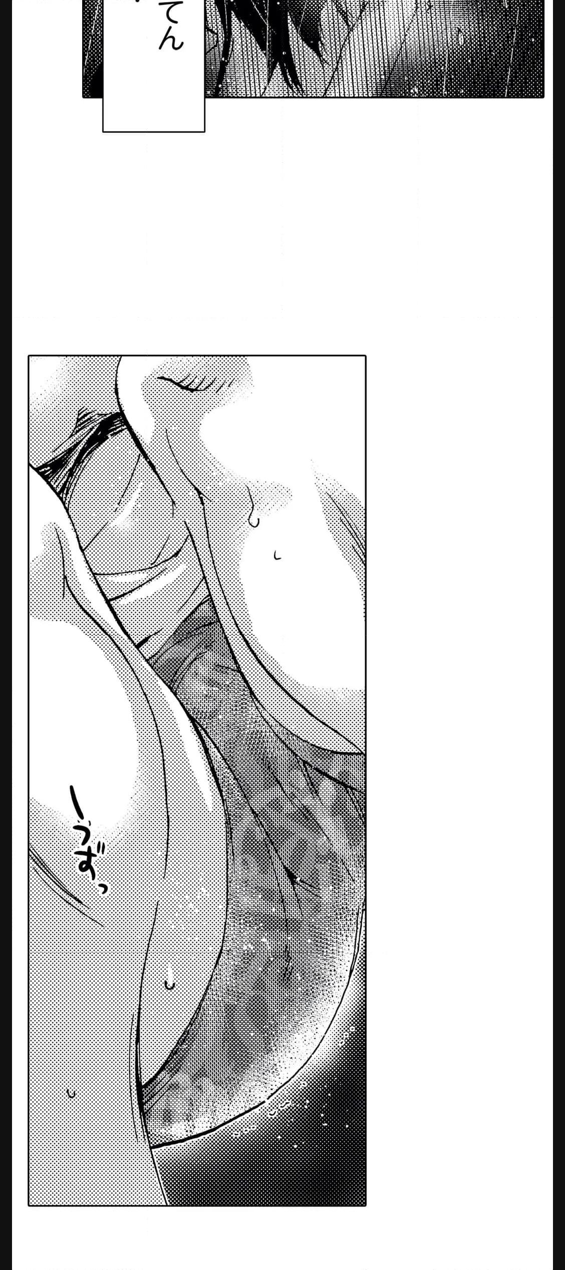 P24