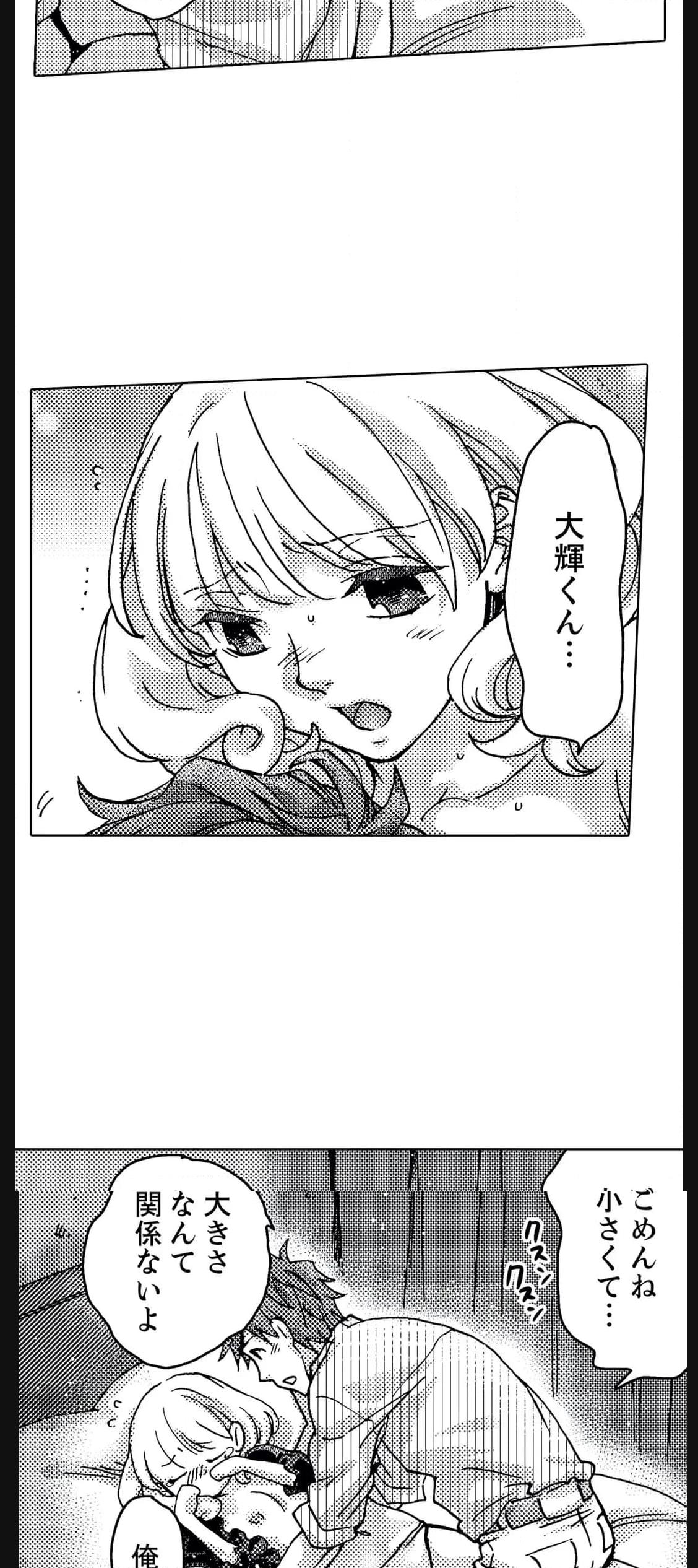 P35