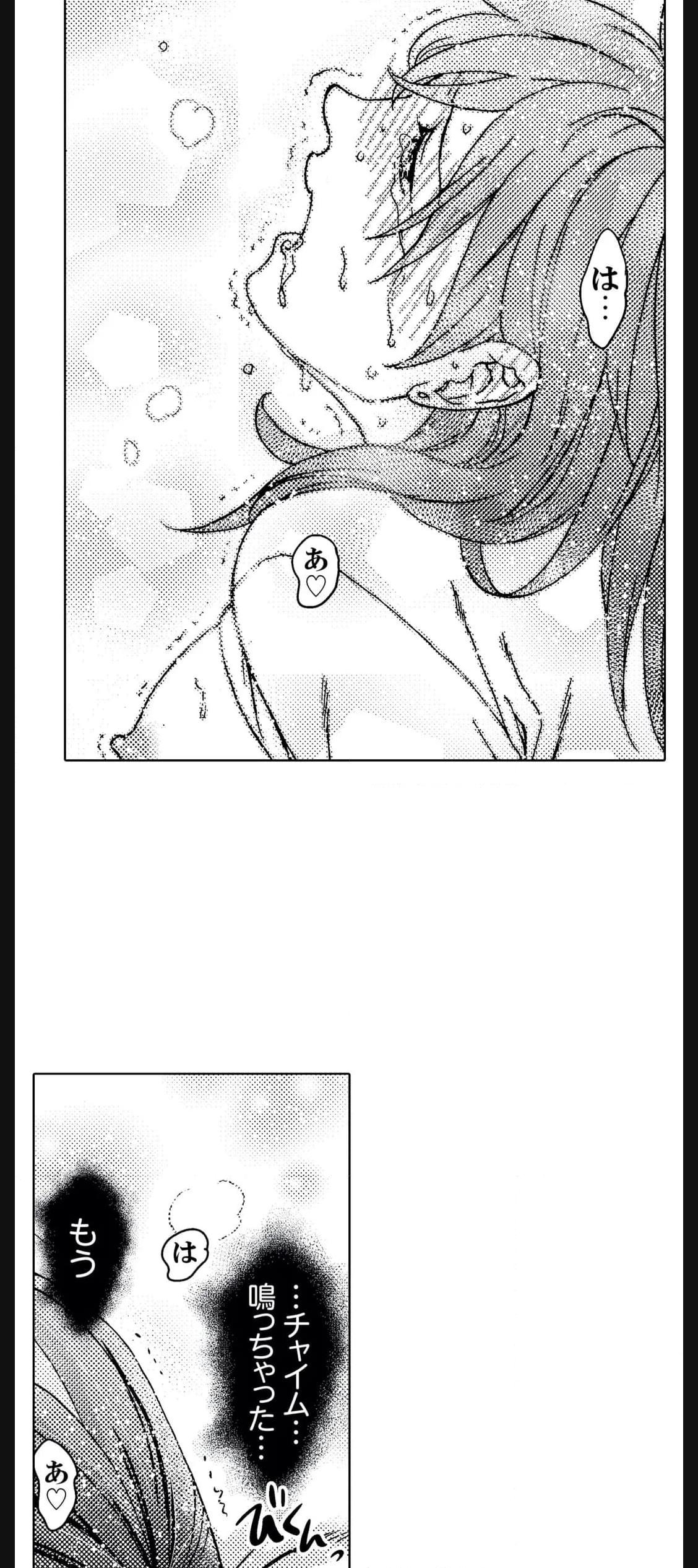 P34