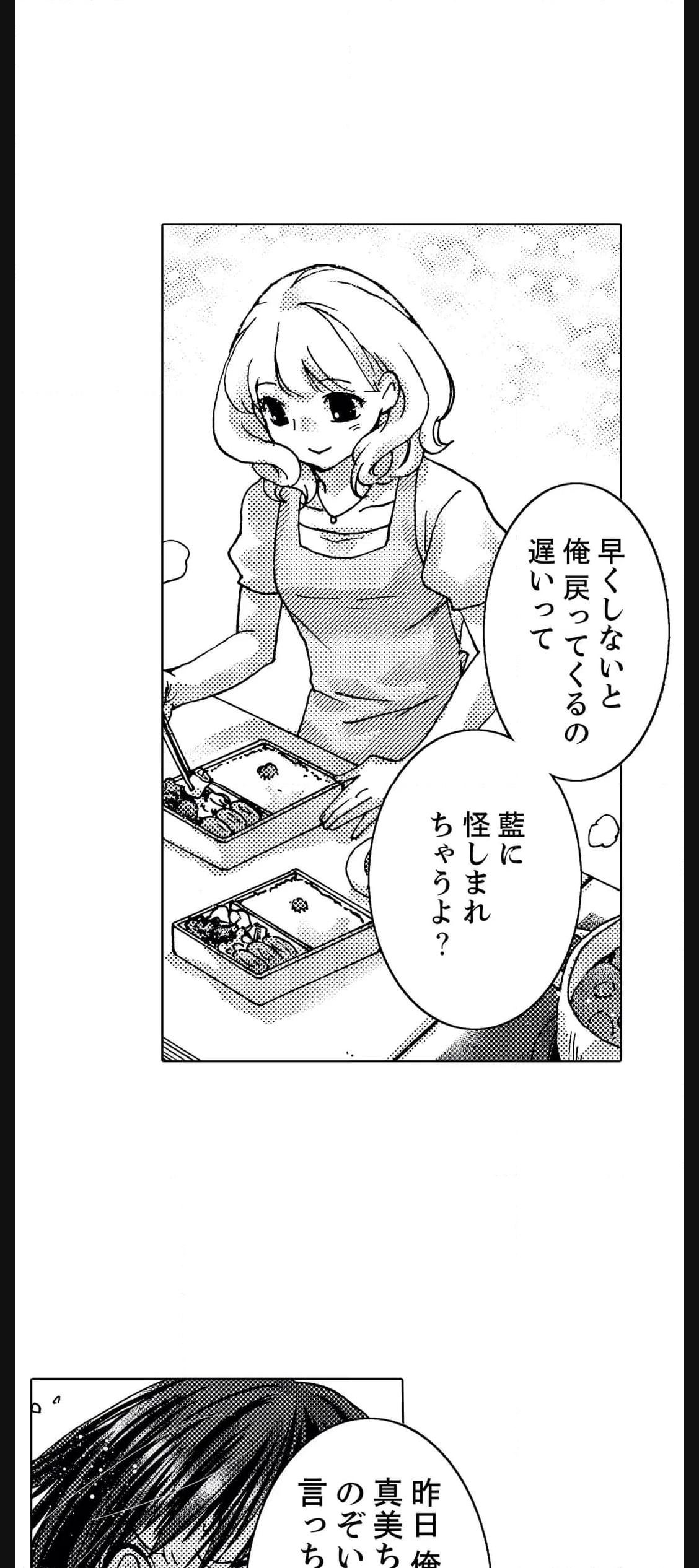 P24