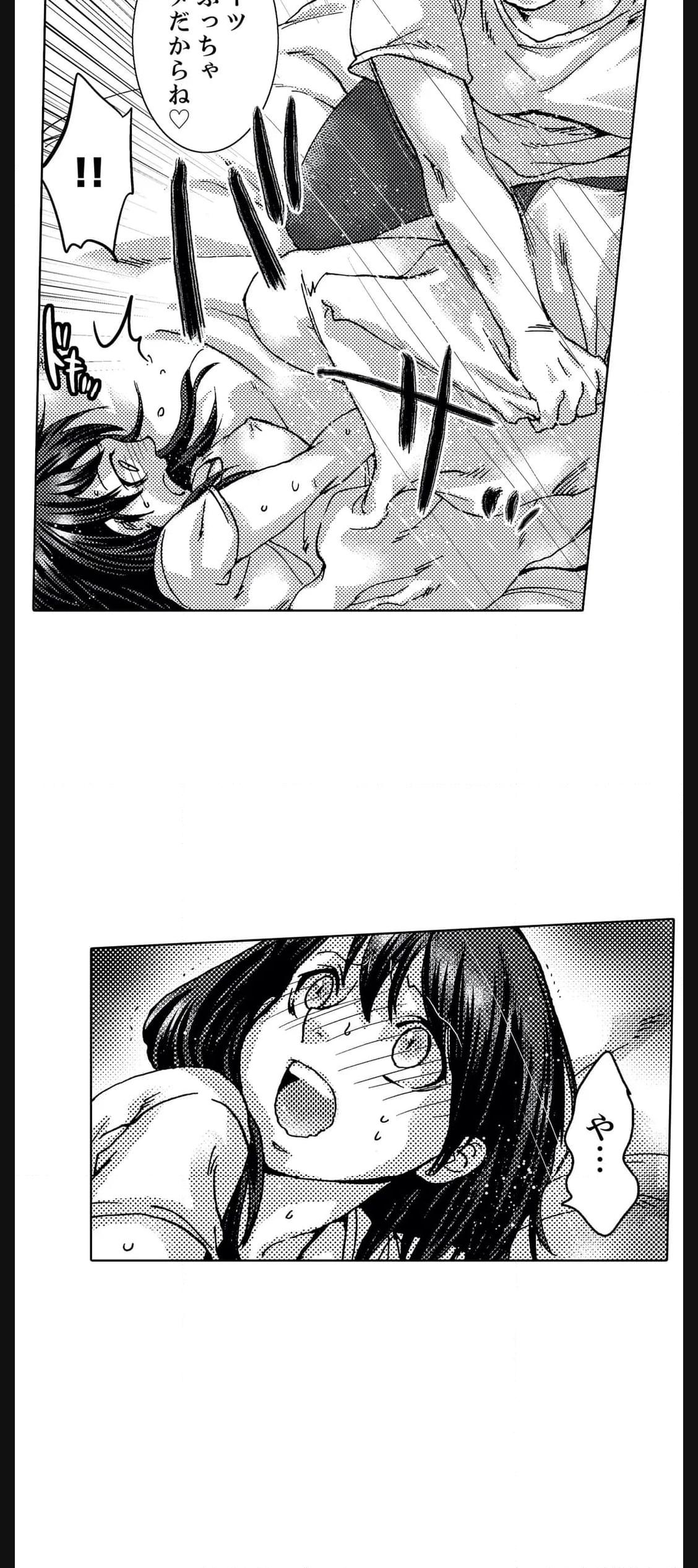 P33