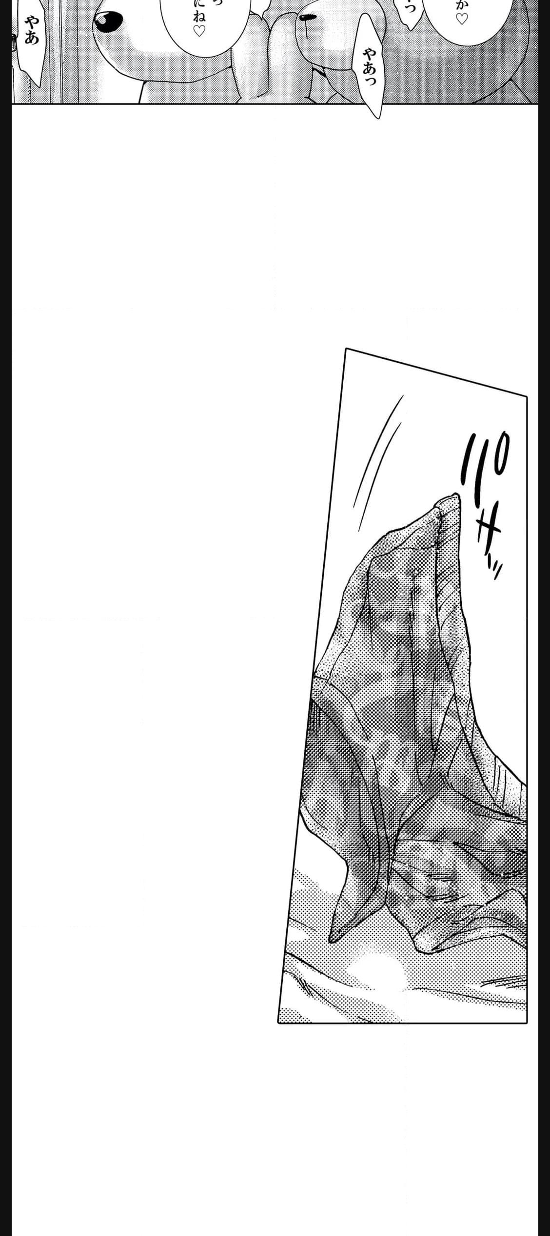 P35