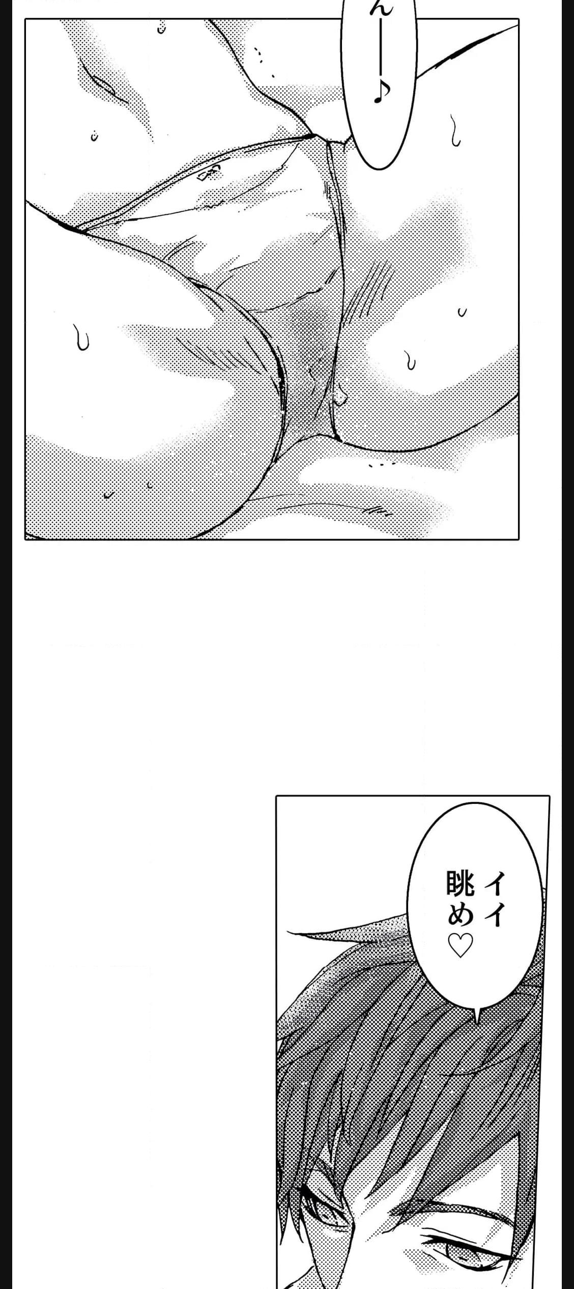 P37