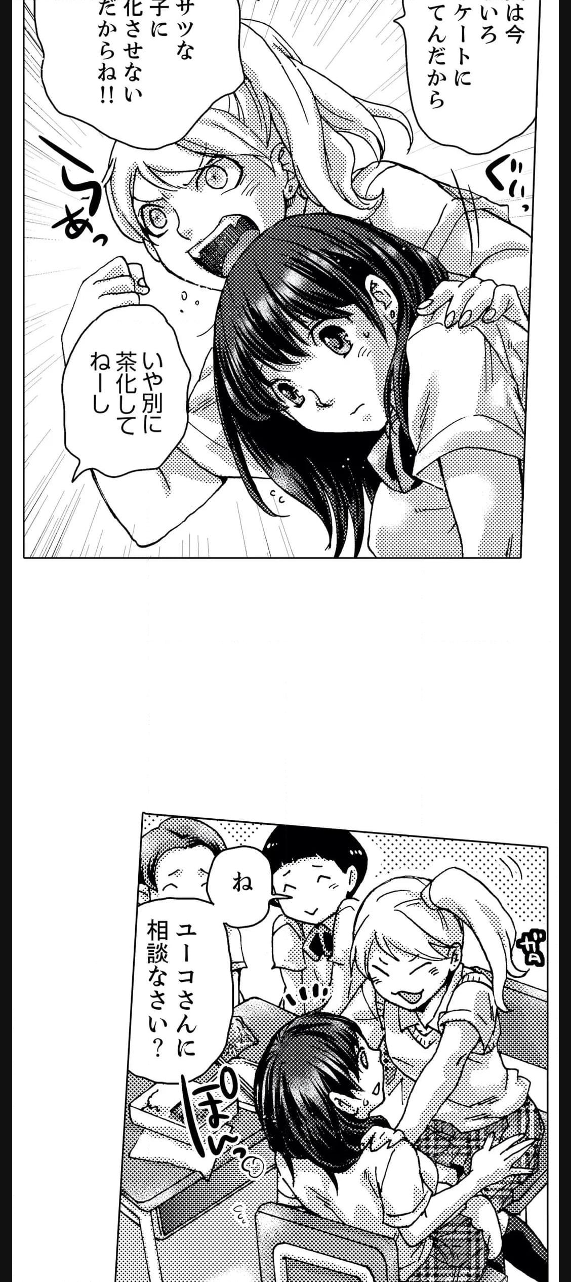 P34