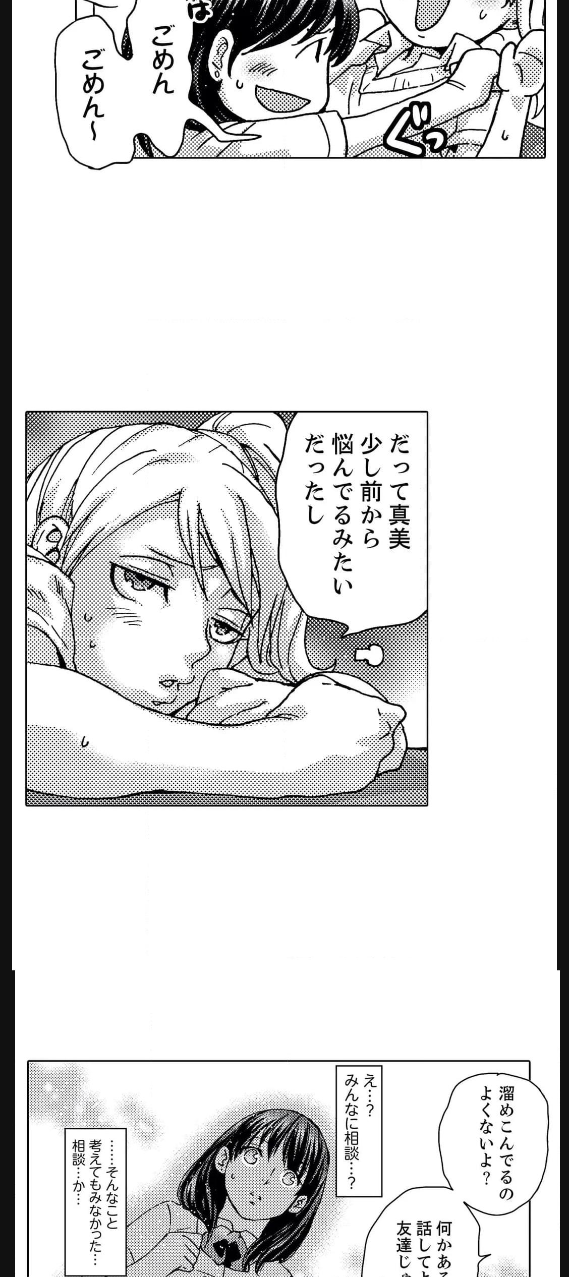 P37