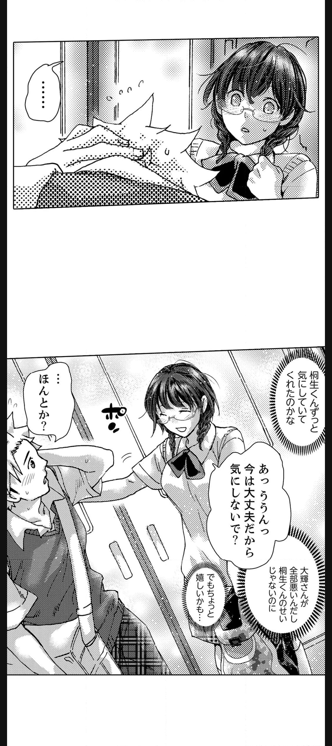 P34