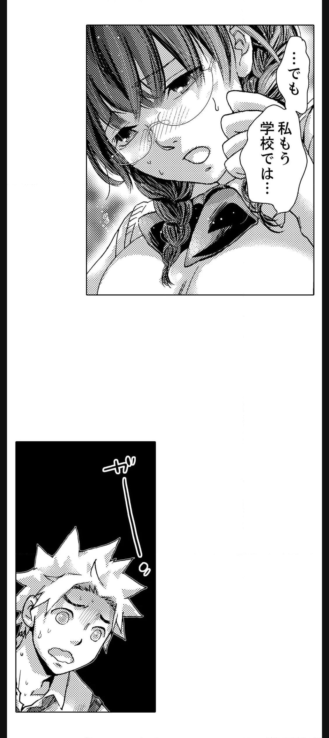 P41