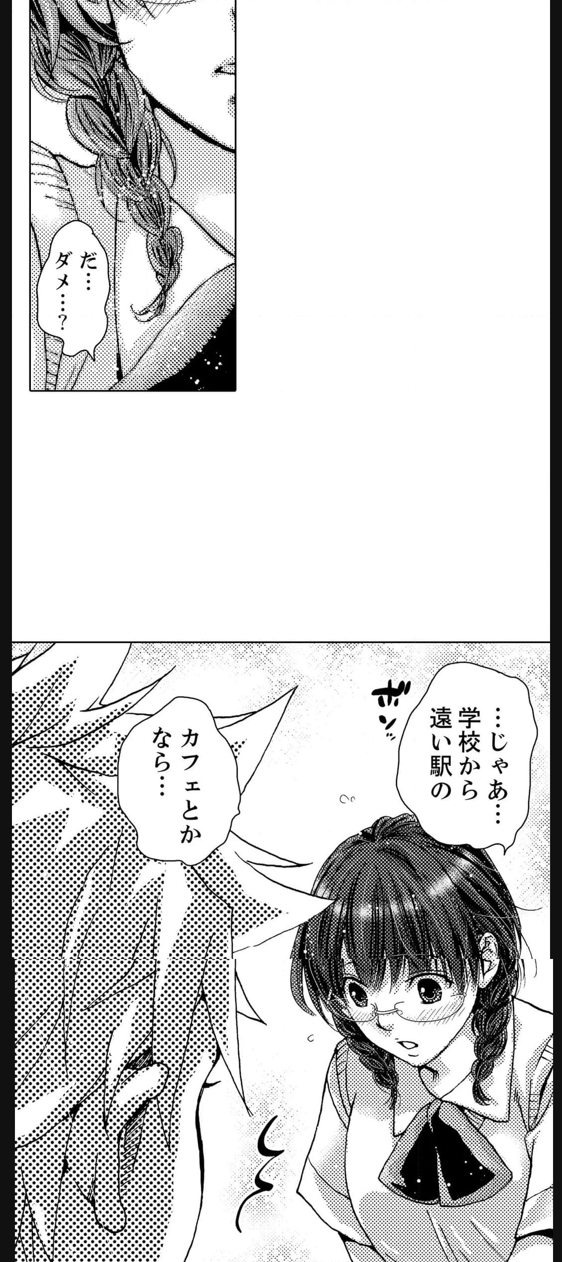 P44