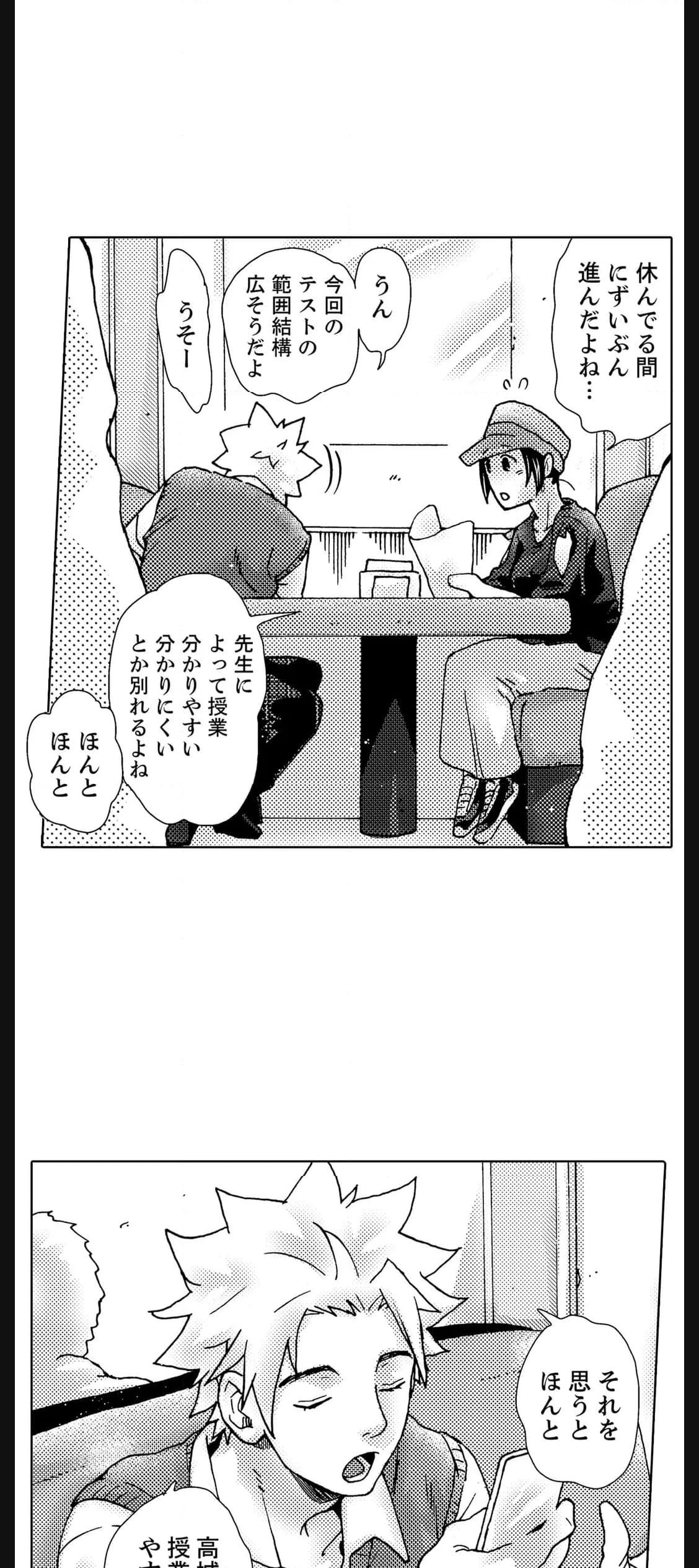 P30