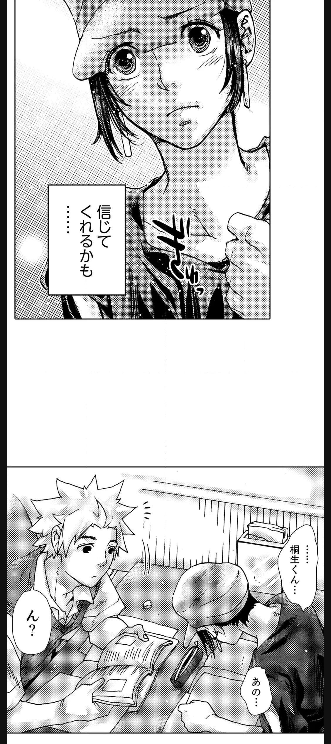 P37