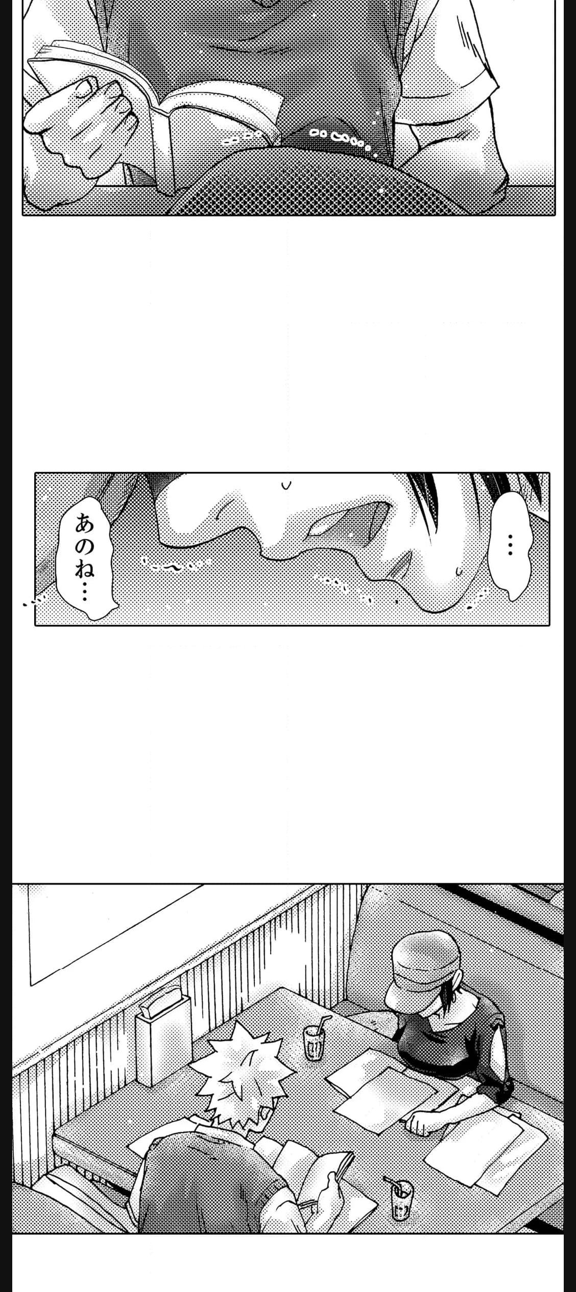 P39