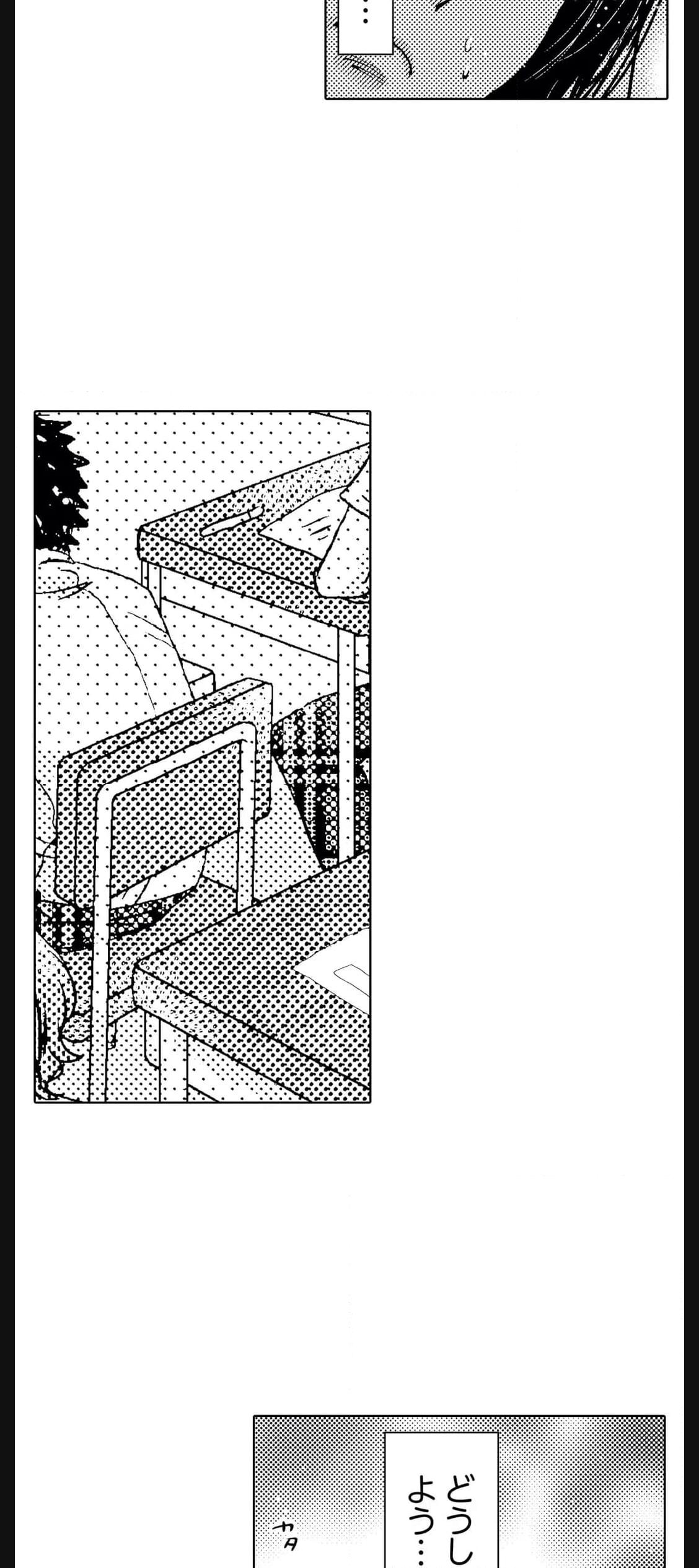 P33