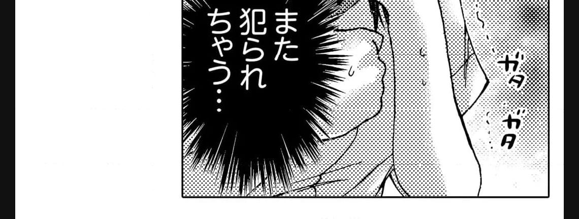 P42